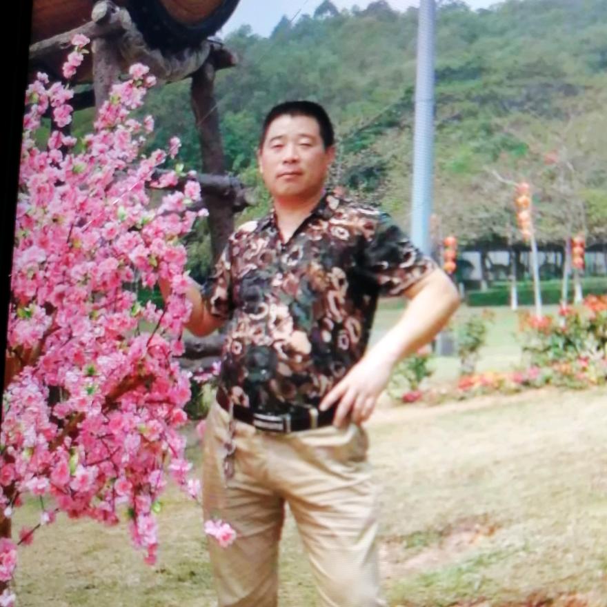 个人