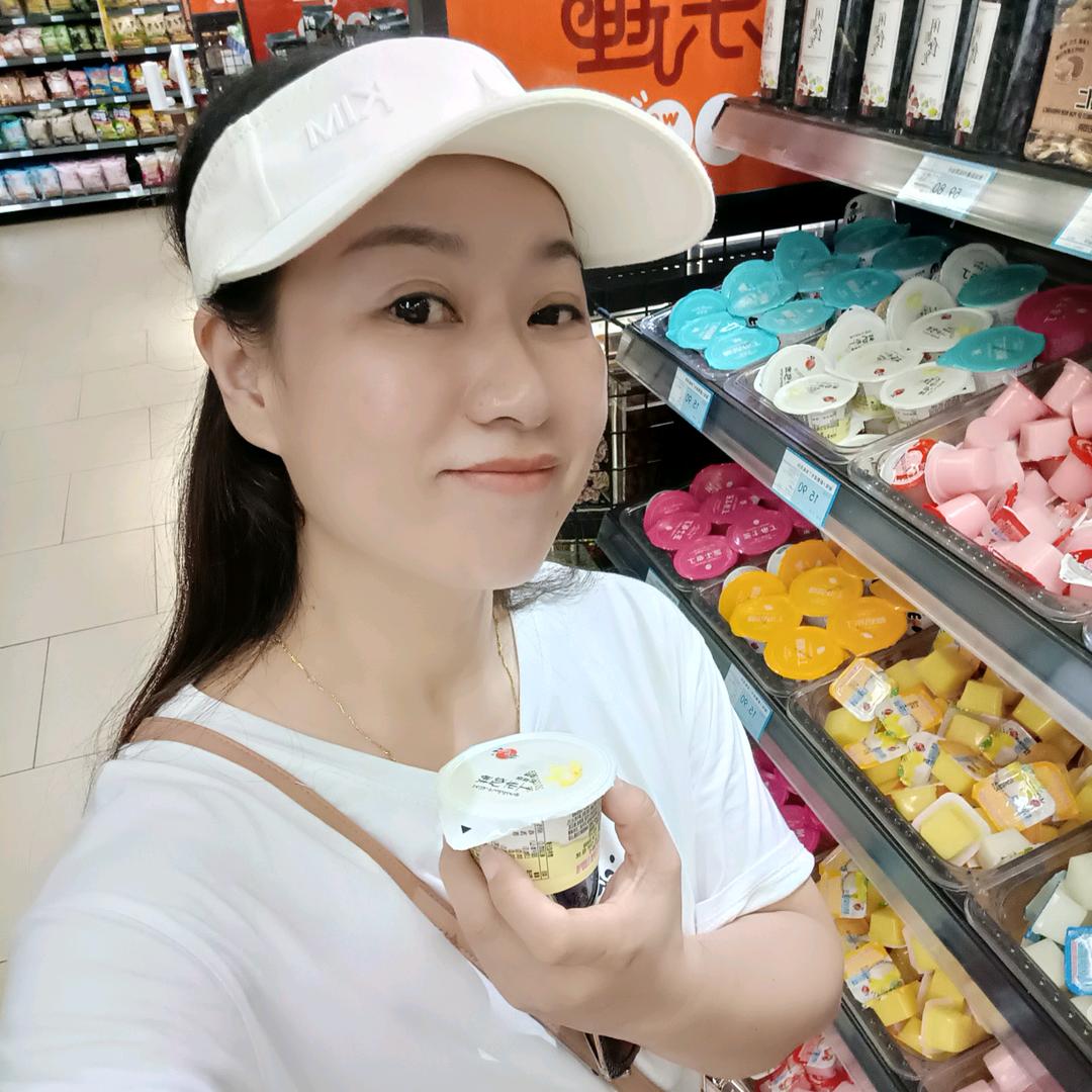 米椒百货