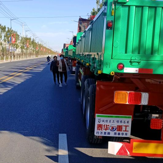 山东   挂车