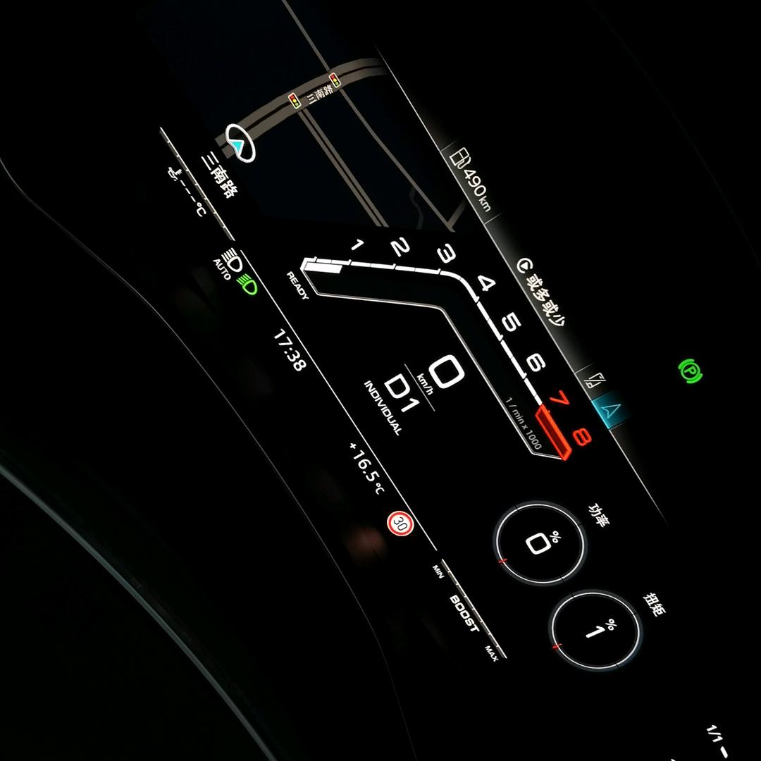 小陈🚙