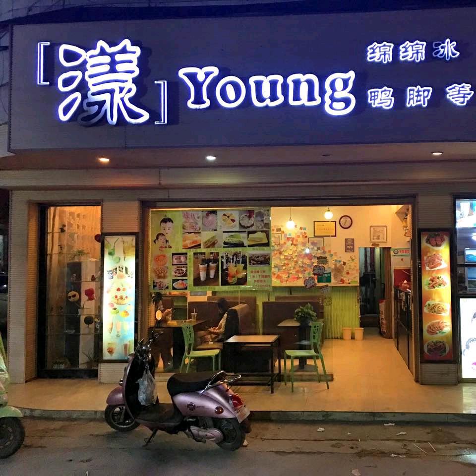 罗城蛋糕零食水果何姐