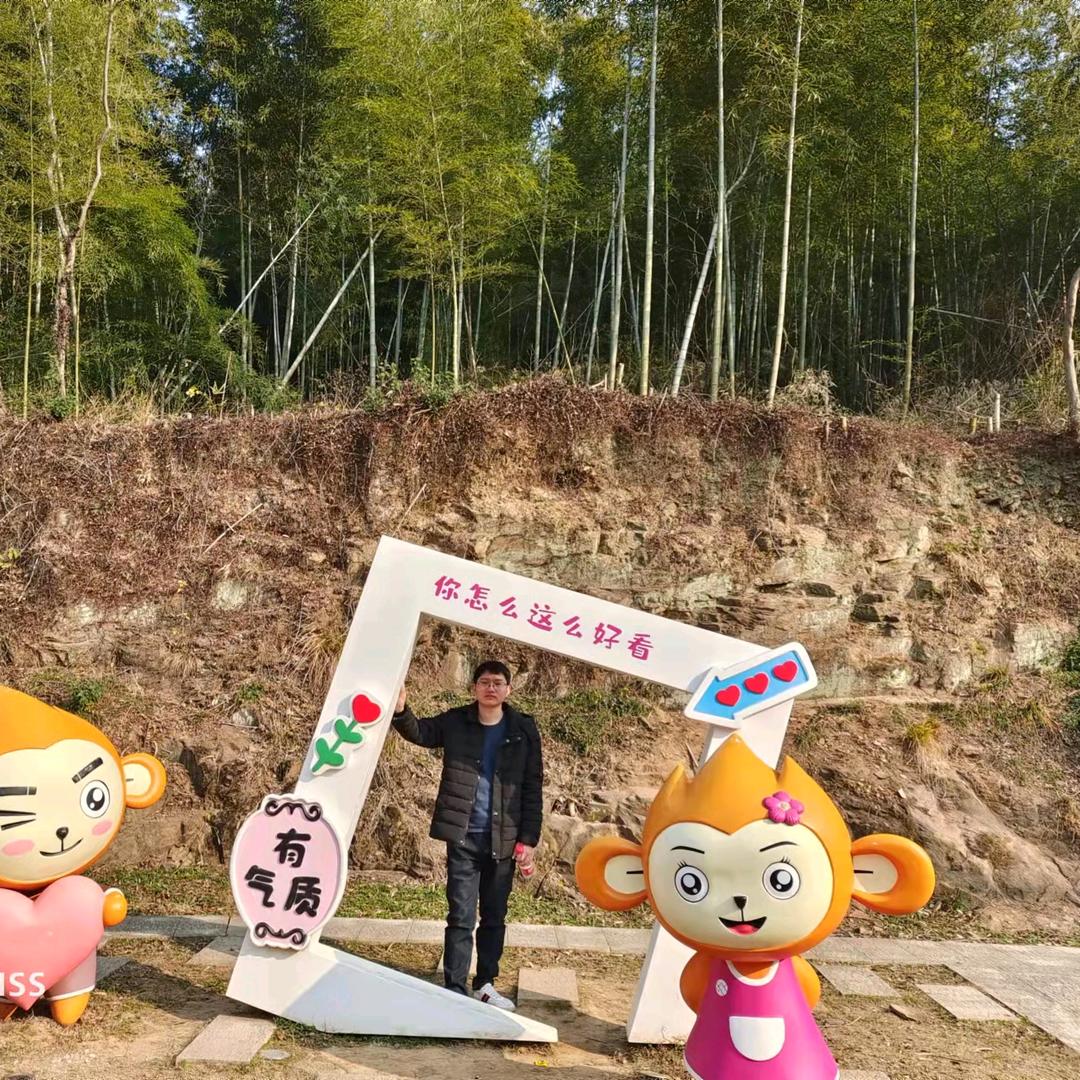 内伤