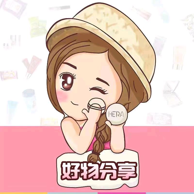晨曦潮牌穿搭屋