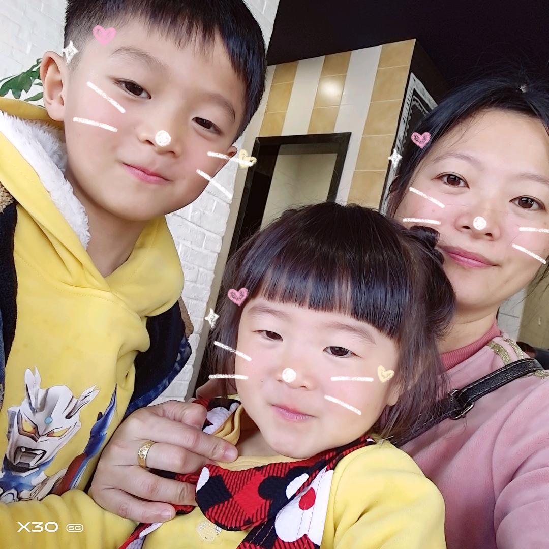 *^_^*陈★小姐*^_^*