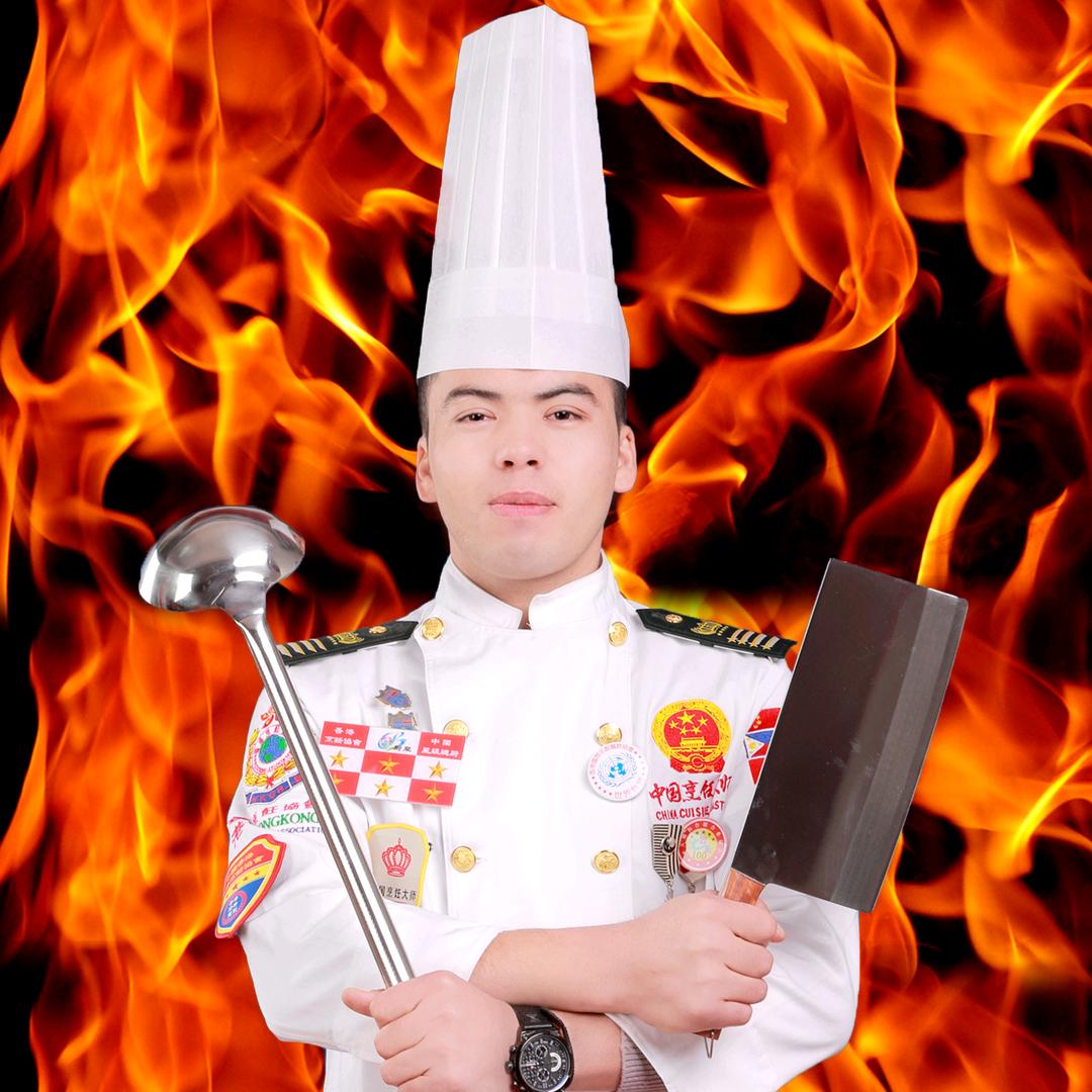 艾大师傅