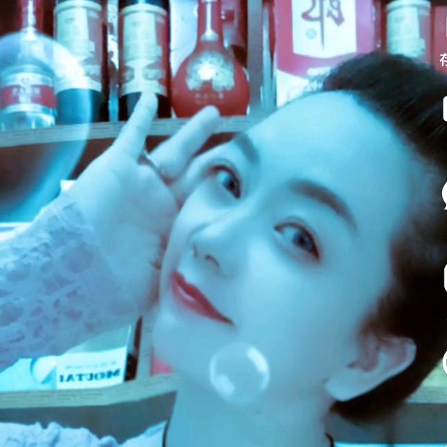 开心就好