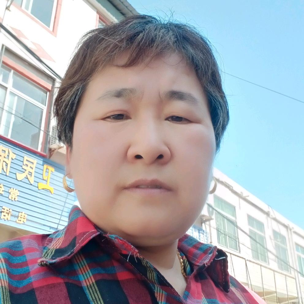 高姐.