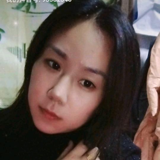 半夏