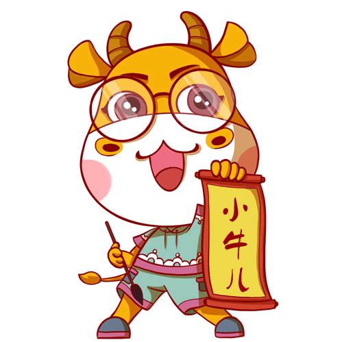 小牛儿瓜
