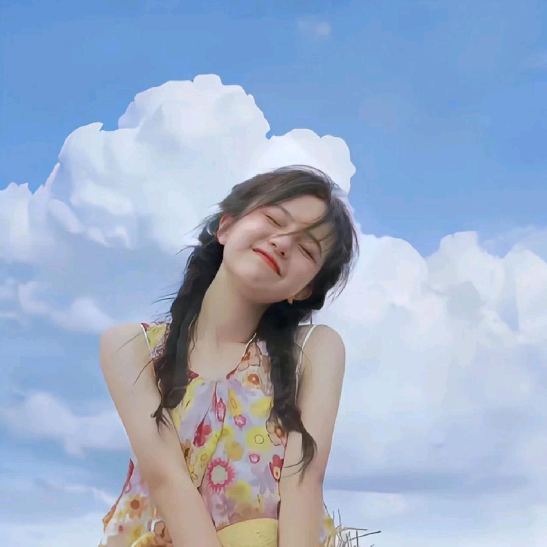 清欢🍉