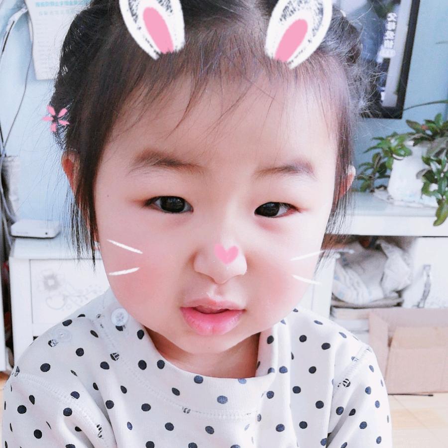 欣儿
