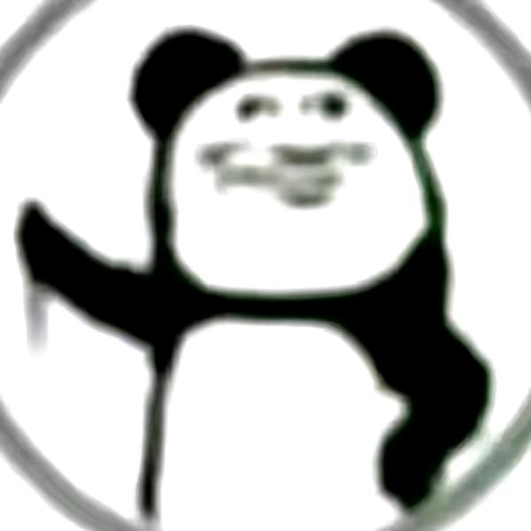 积极又向上