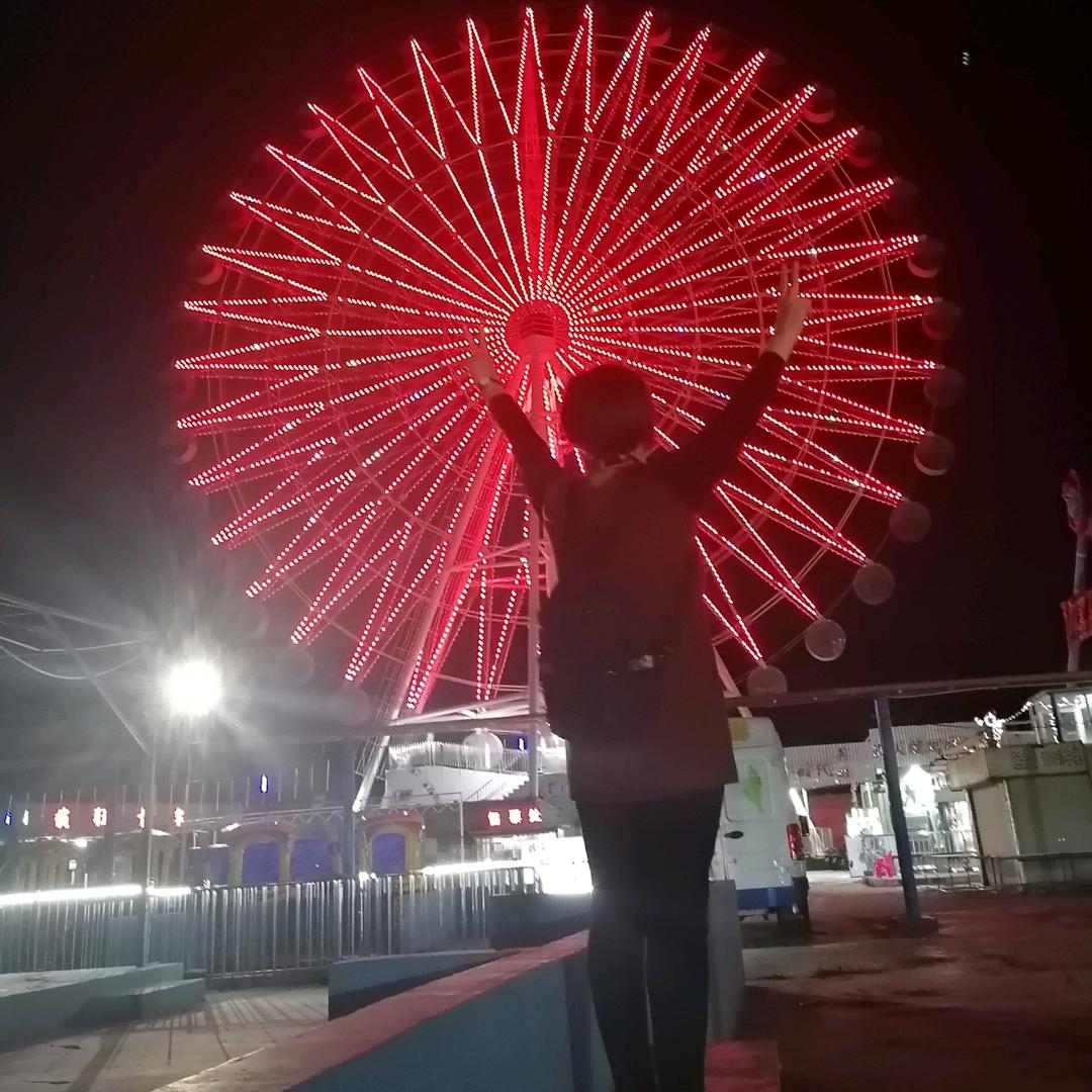 意义