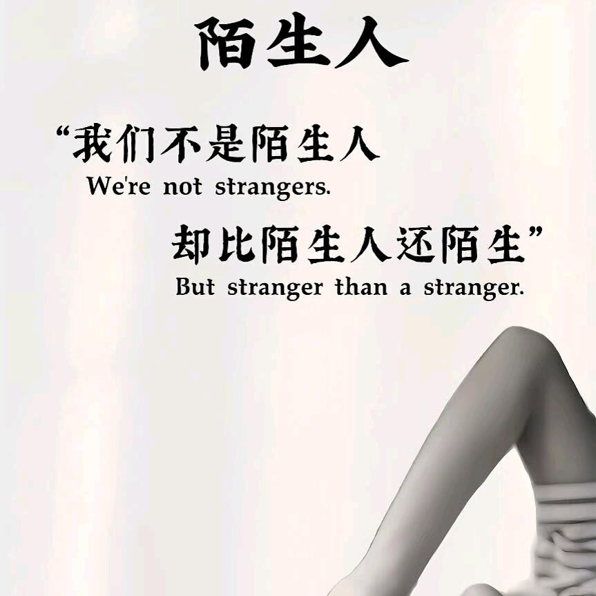 🌈初心，