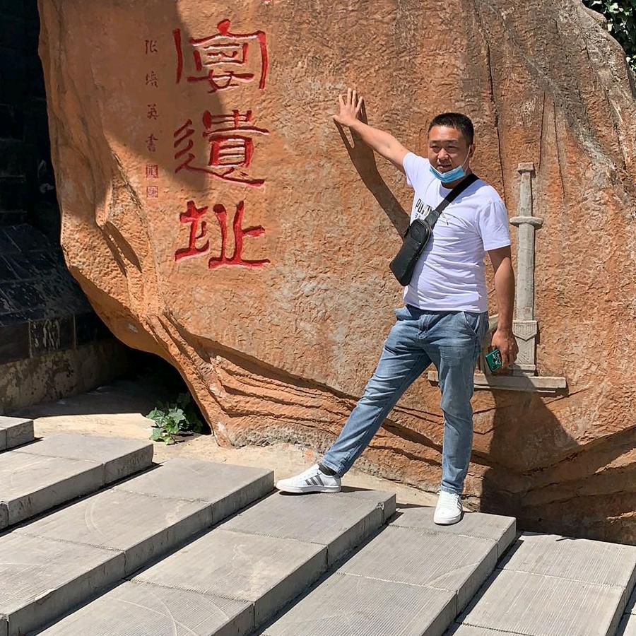 奋斗哥
