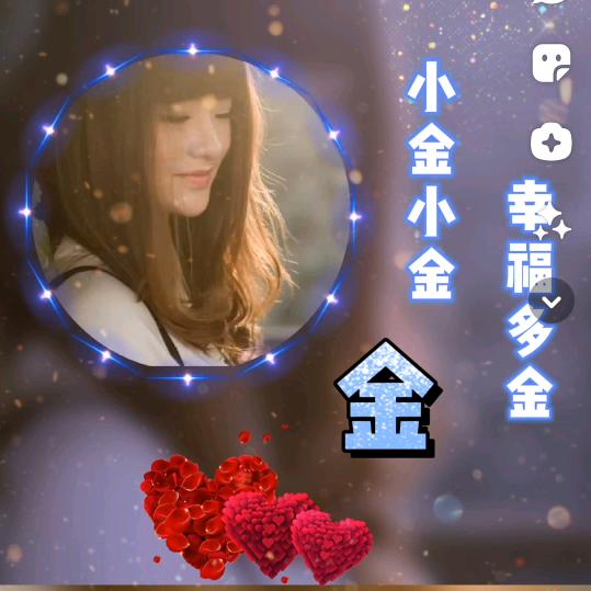 蕊蕊妈咪