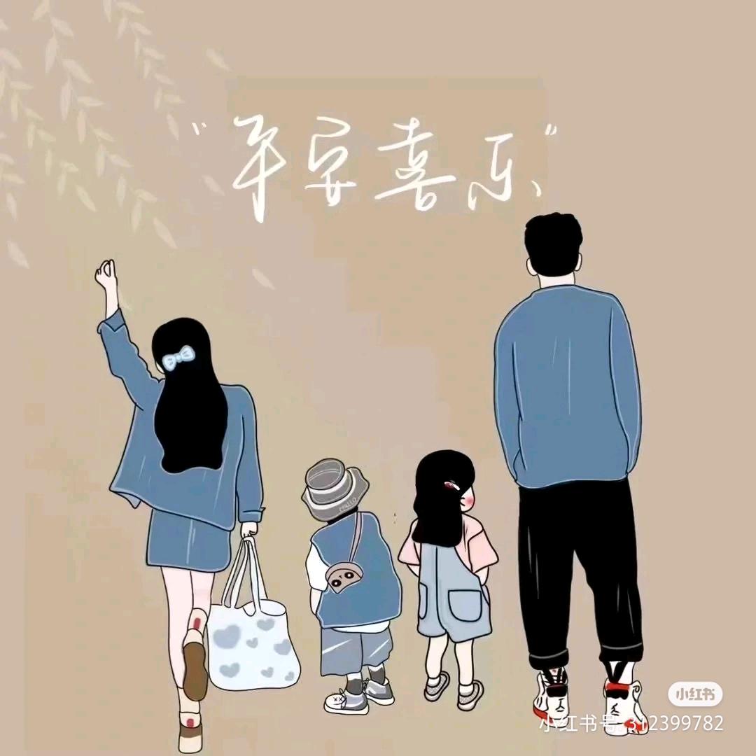 指间笑。