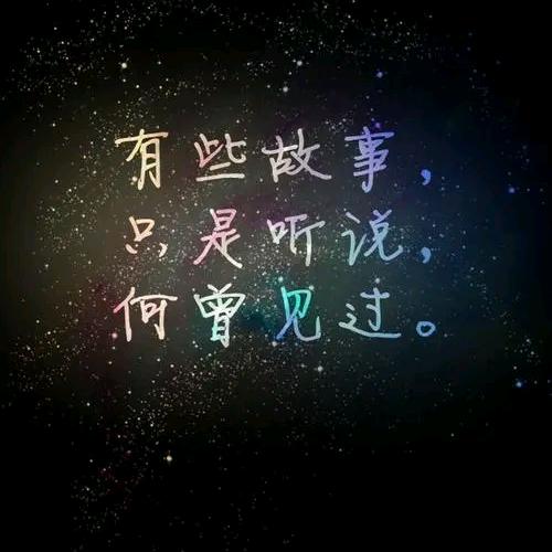 🎋🍀