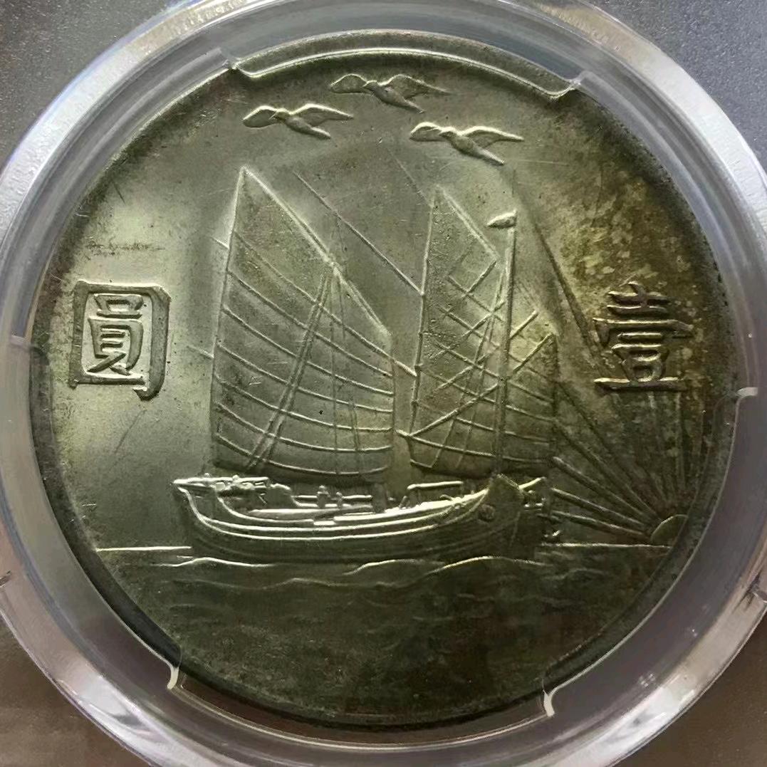 乐善收藏（倚天）