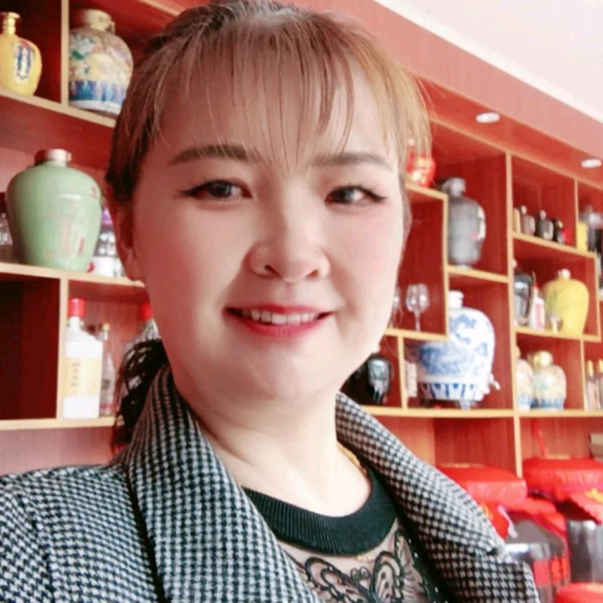 姚李老酒