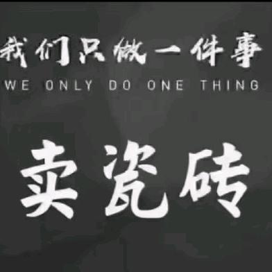 用户1318996249122