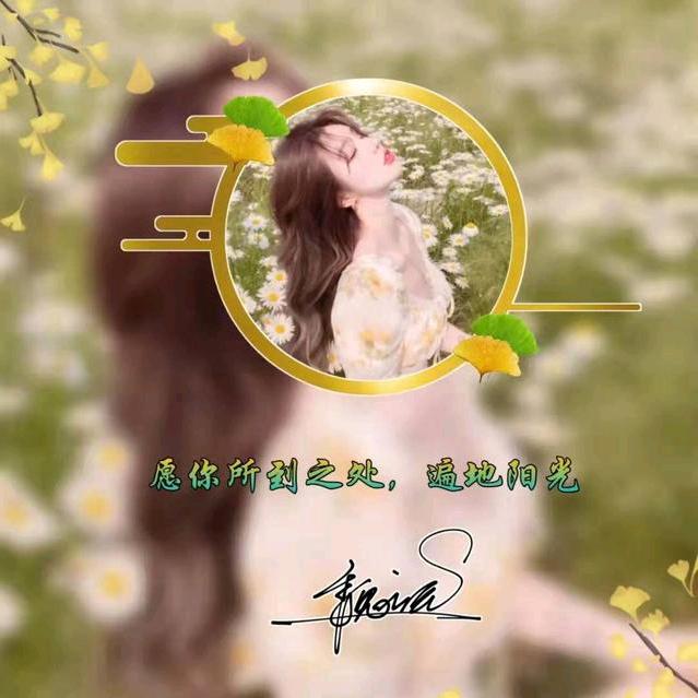 独宠声调，邂逅烟雨