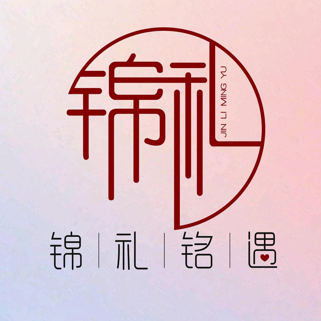 luoyan9000