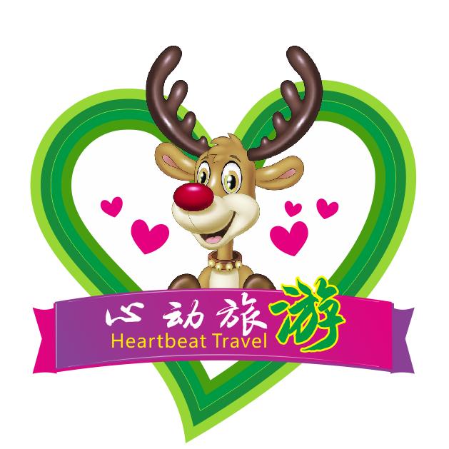 心动旅游