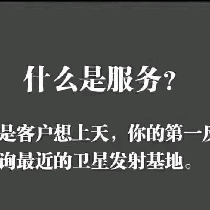 长安区酣畅茗饮烟酒店