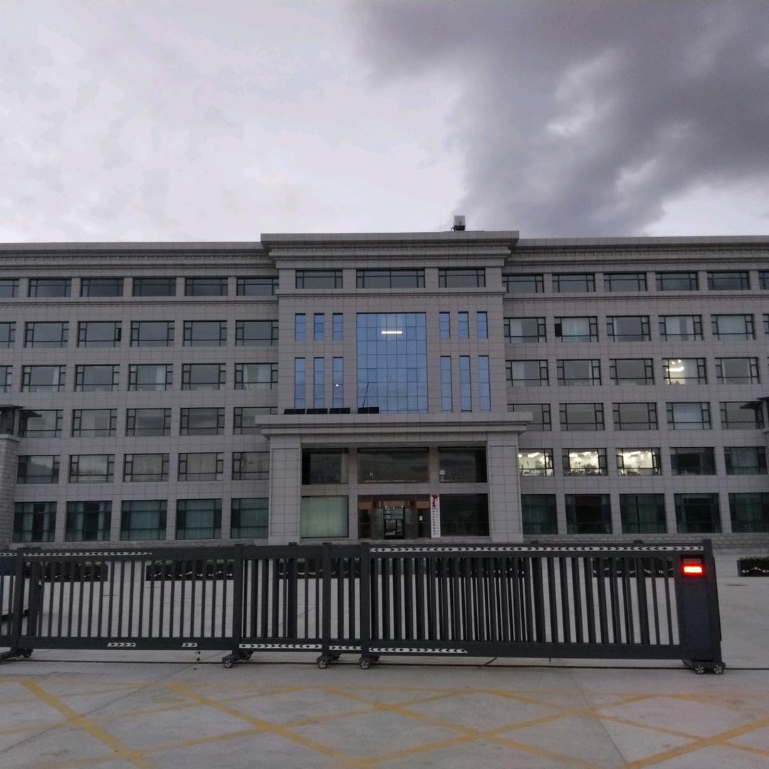 西藏星耀照明科技有限公司