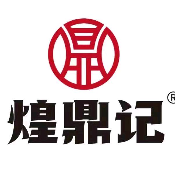 煌鼎记盖码饭