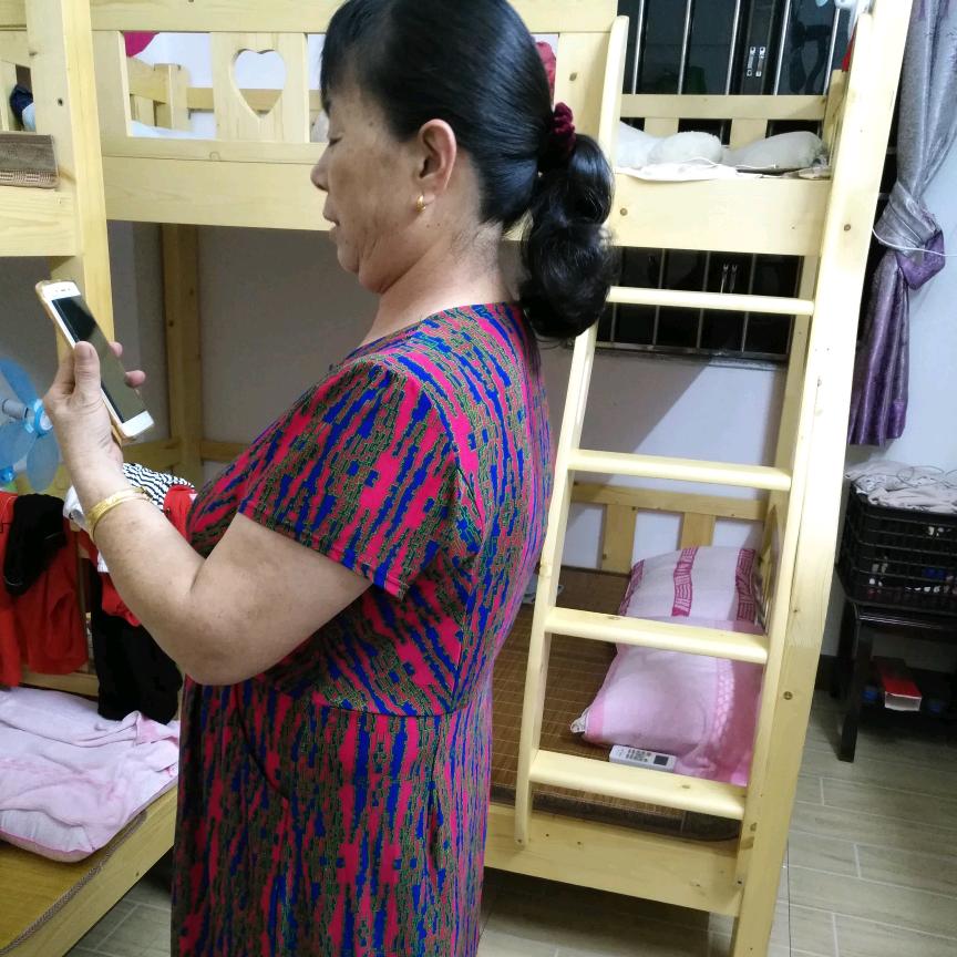 靠自己