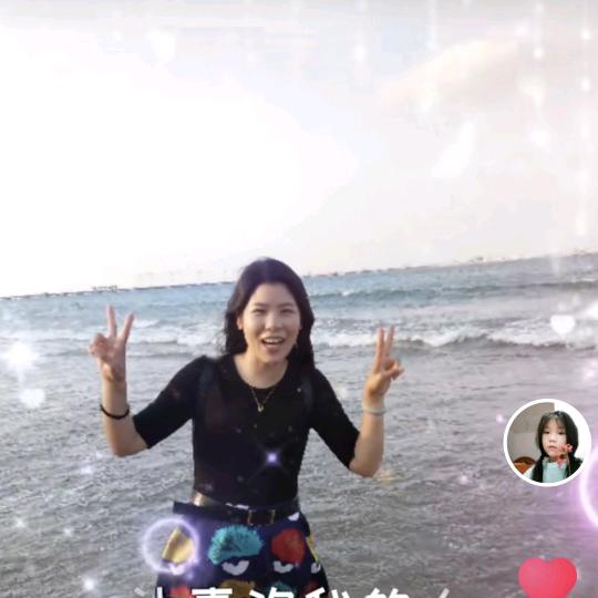 君君子