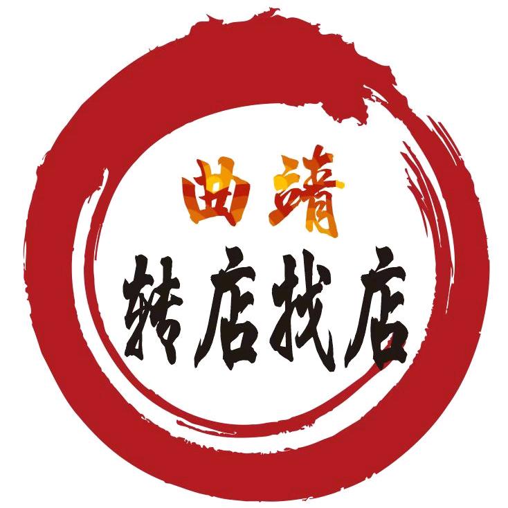 曲靖转店找店商业运营管理有限公司