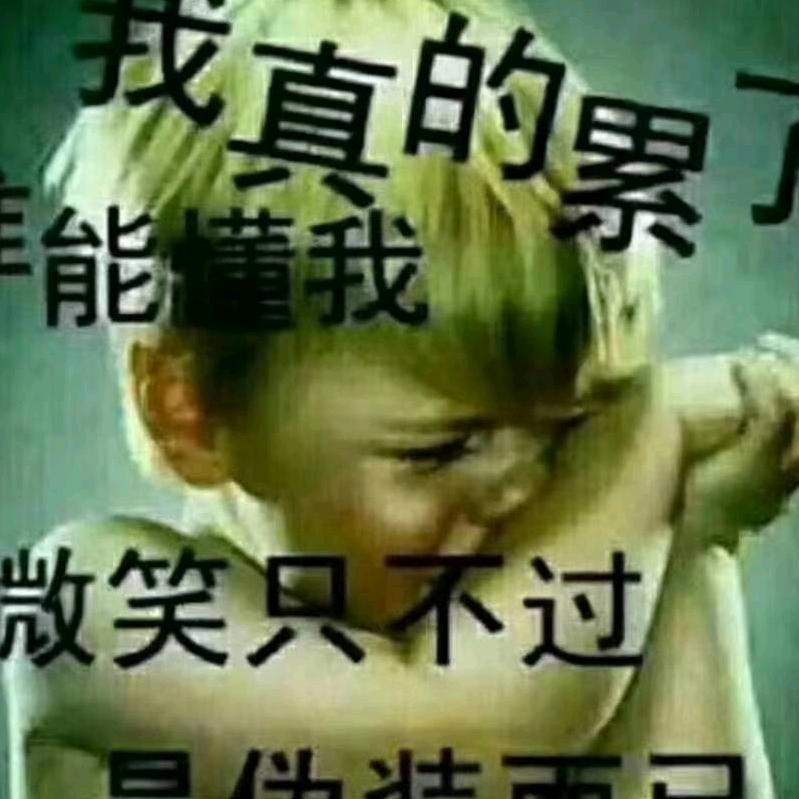 万顺禾农产品