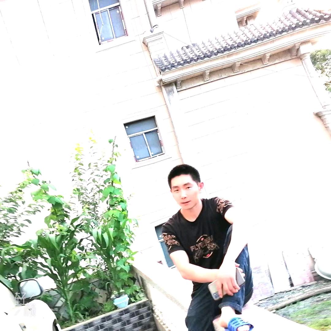 强哥……非吉尔累