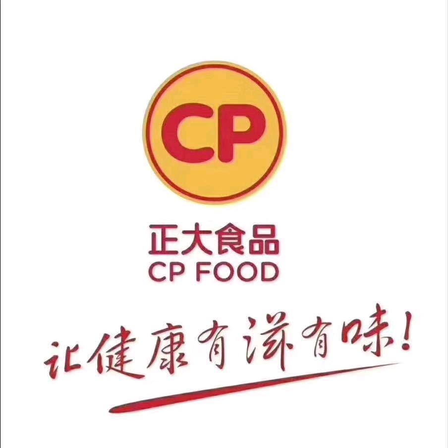 正大精品猪肉招商(郑州)