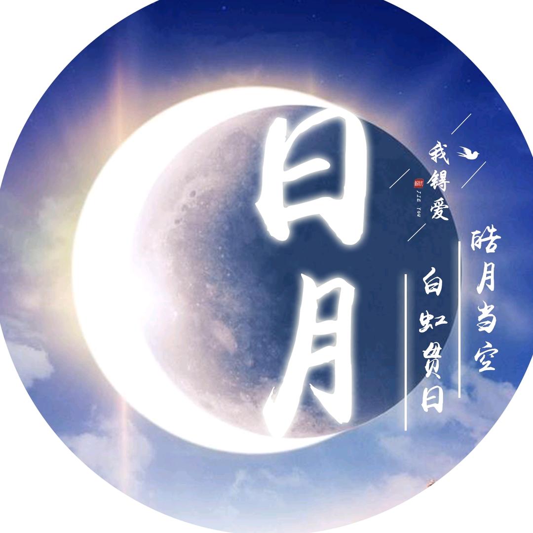 经典还是奶茶
