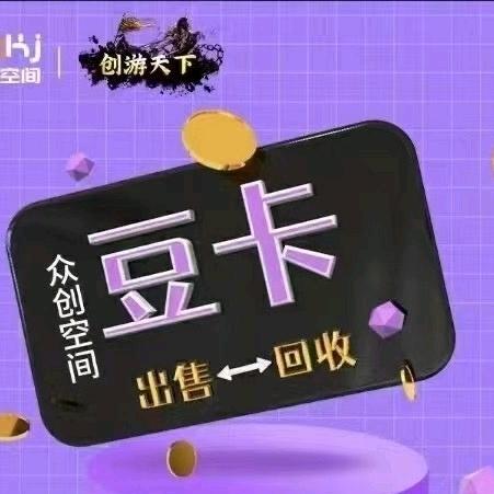 创游打金