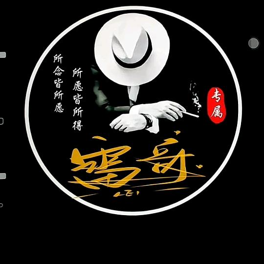 青云山教练