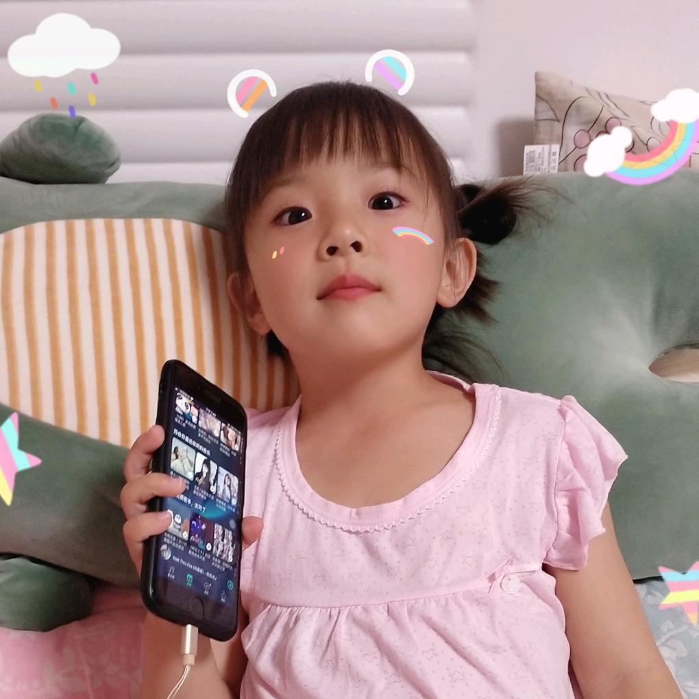 ✨嘉恩的幸福🌙