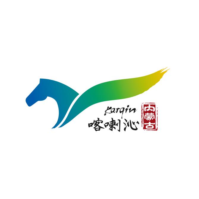 喀喇沁·旅游
