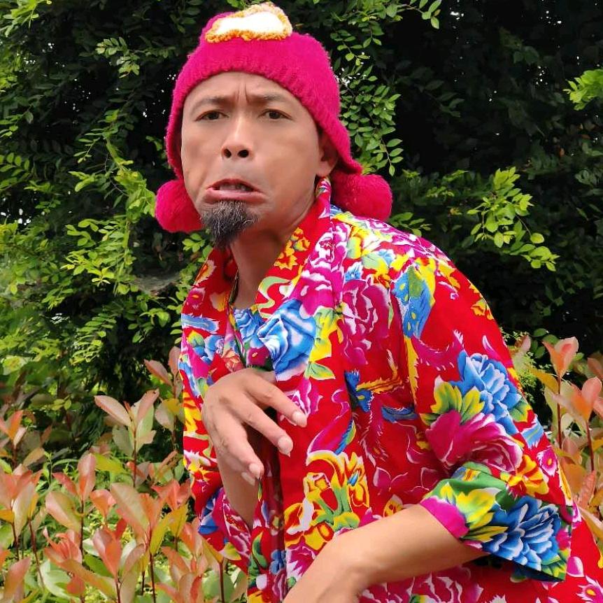 三穗呆崽