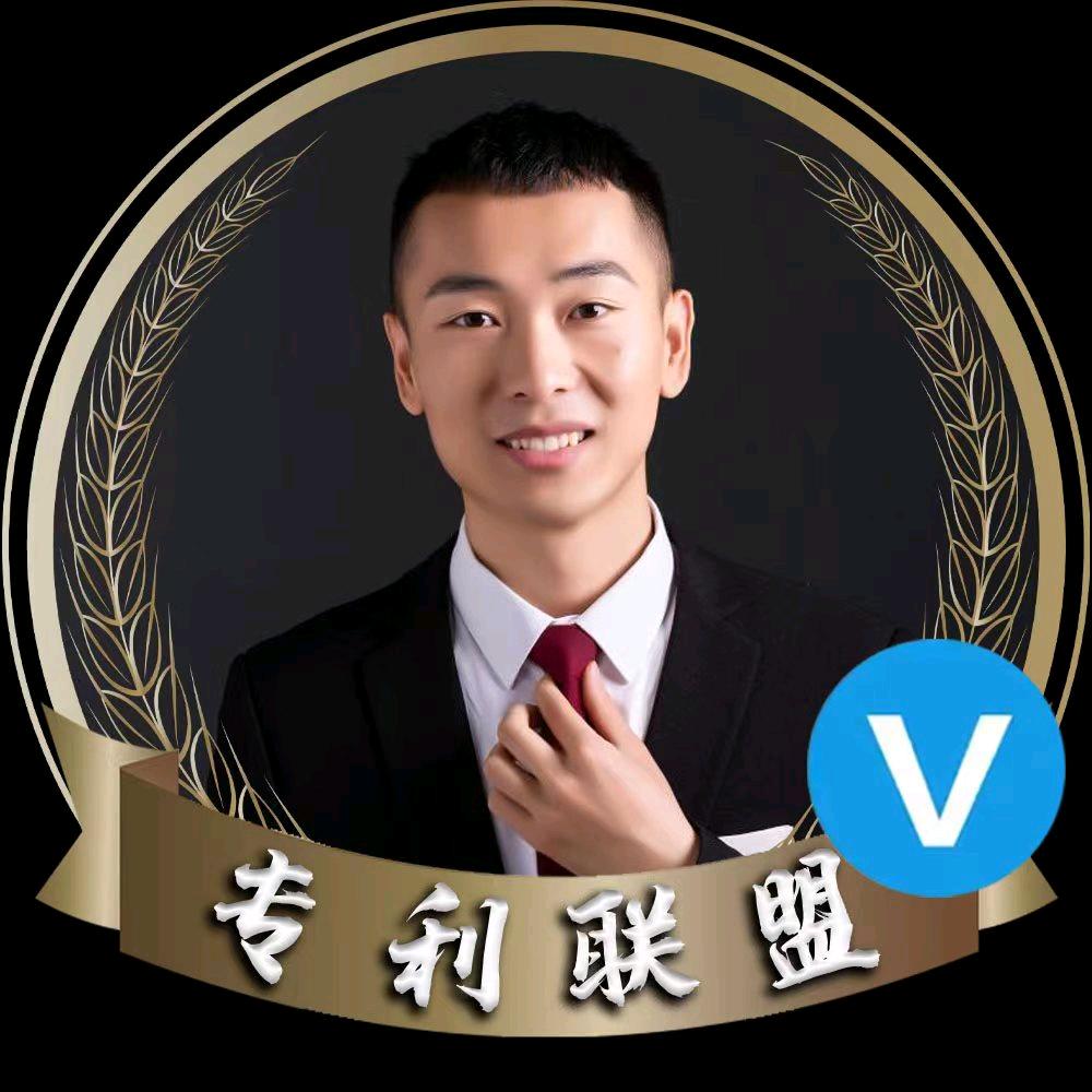 金宁专利代理事务所