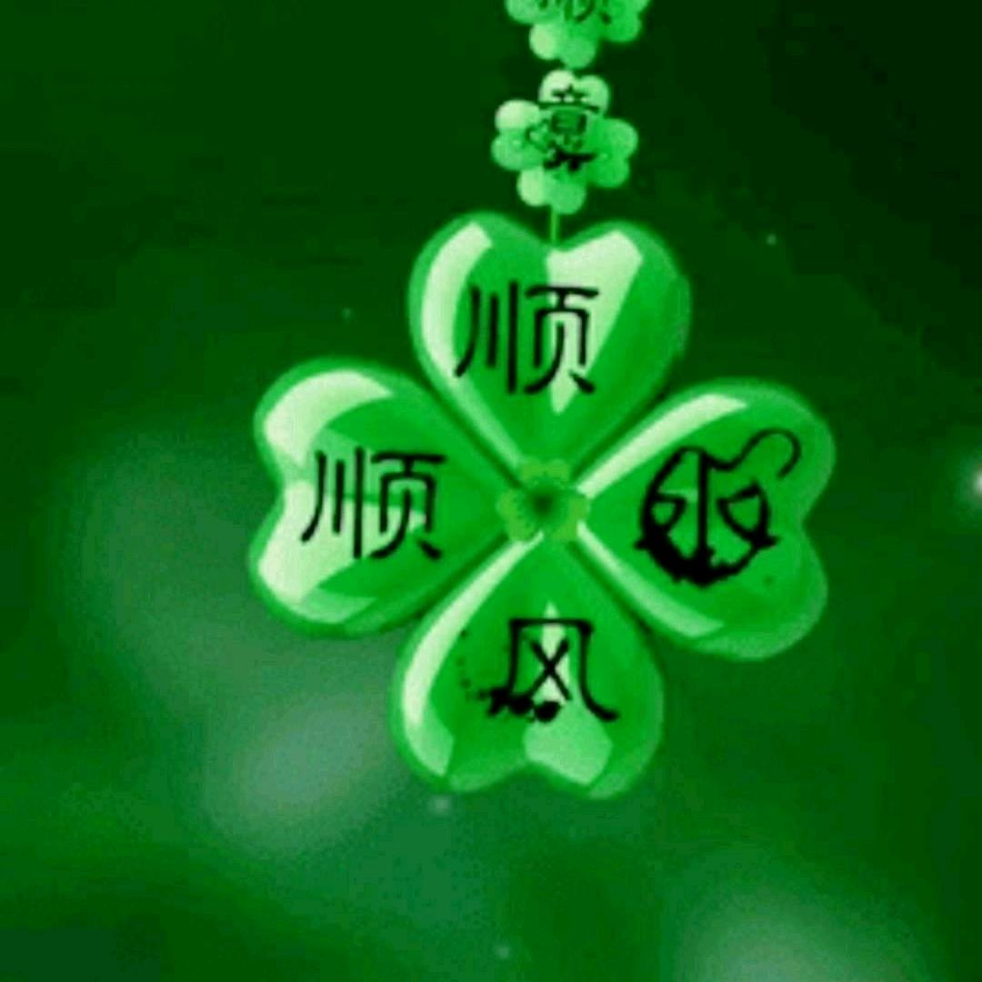月亮