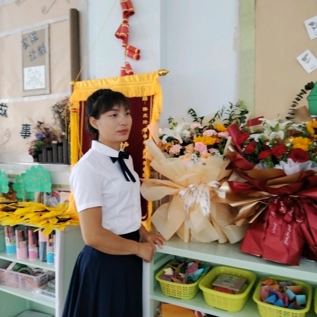 忘忧草
