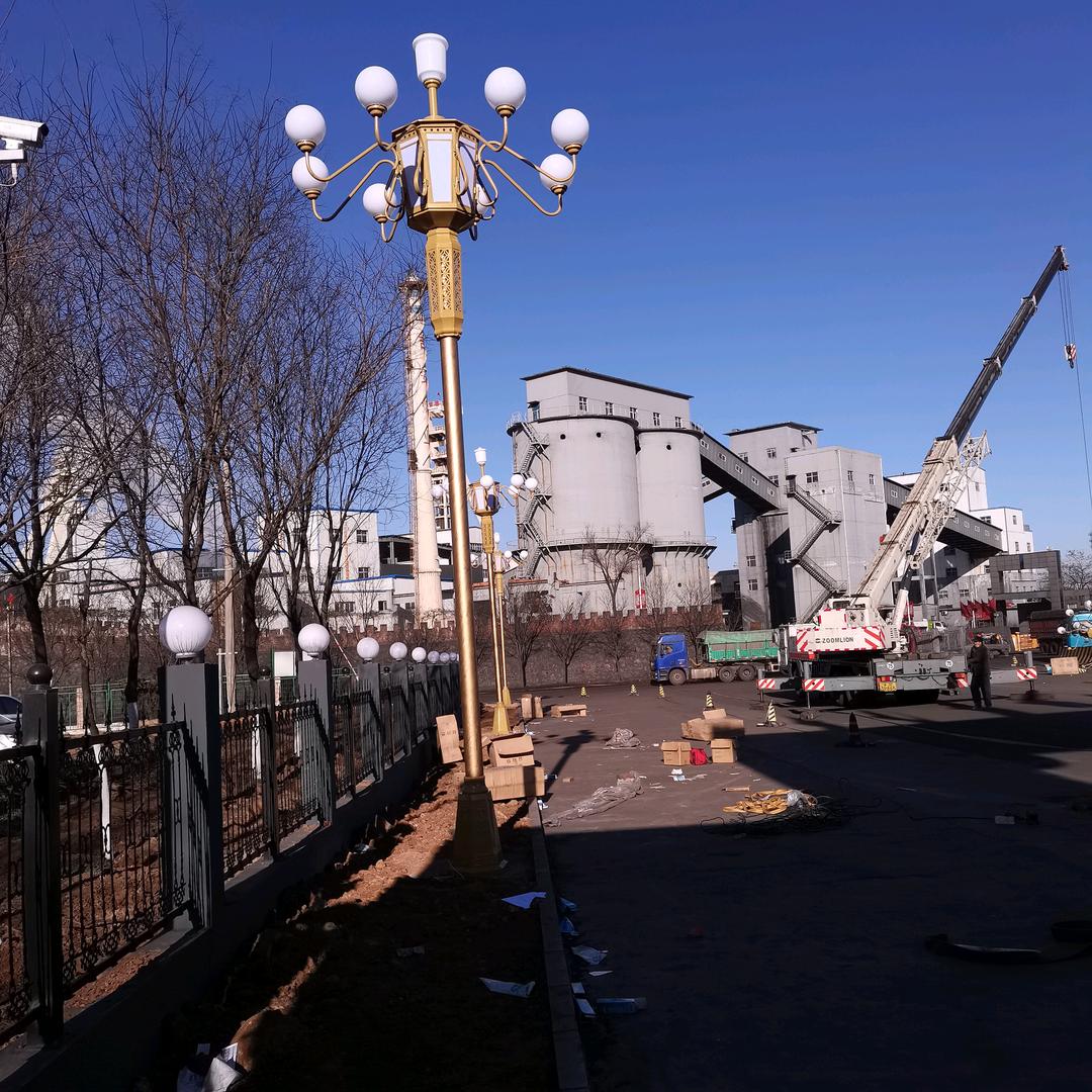 东奔西跑走南闯北