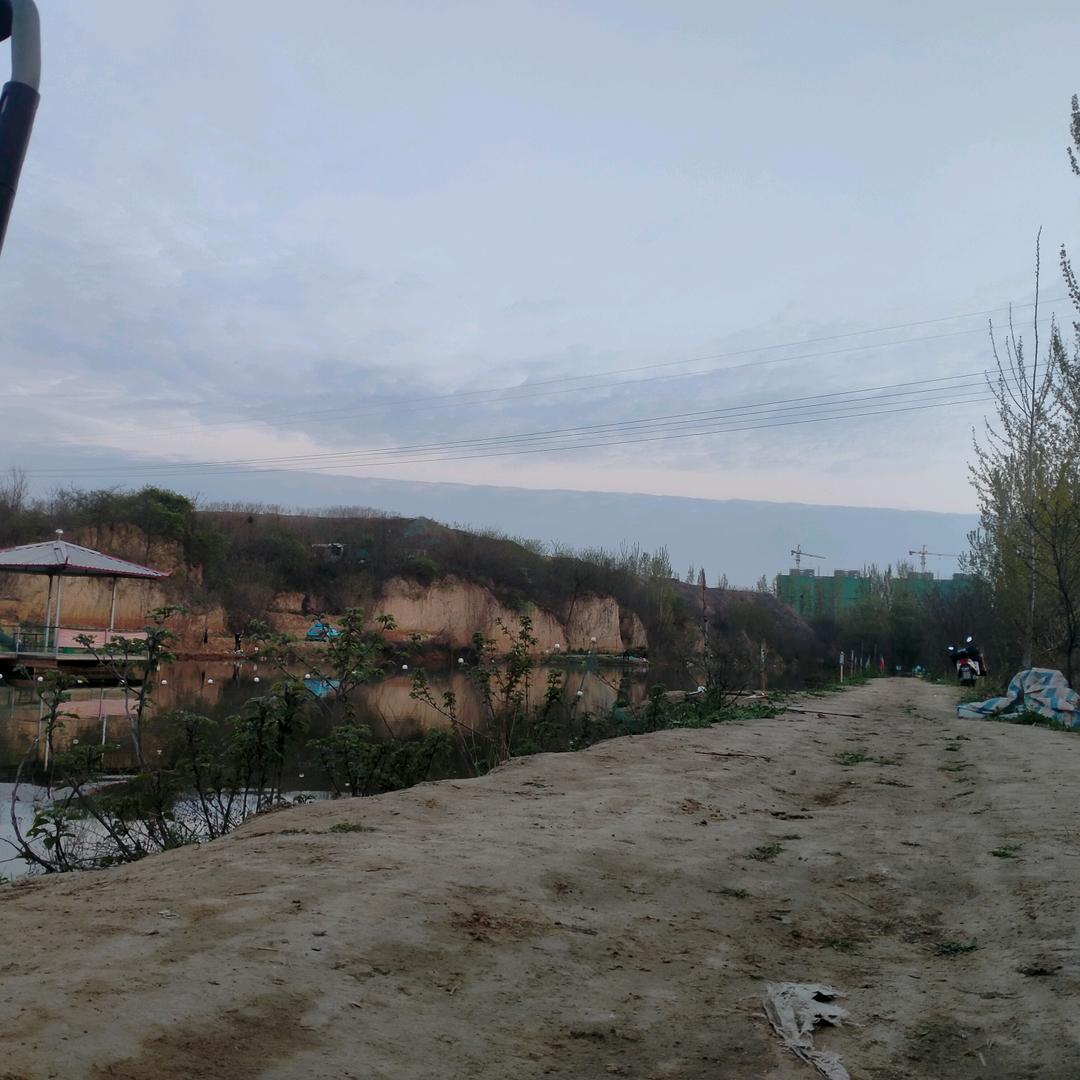 宝。