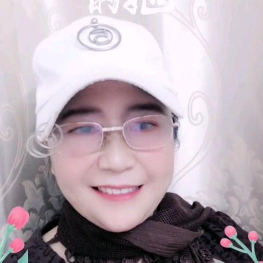 端秀