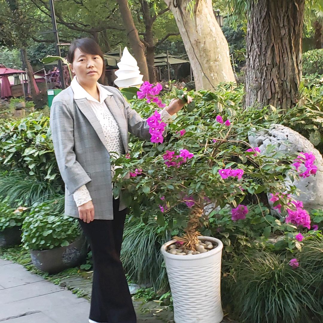 王明香